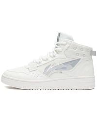 Li-ning - San Yuan High 3M - Lyst