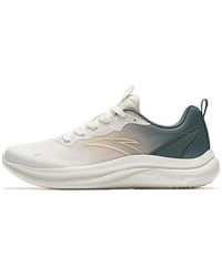Anta - The Cloud - Lyst