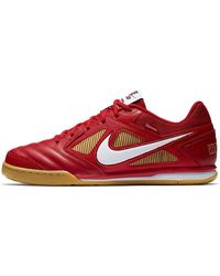 Nike - Sb Gato Qs "supreme - Lyst
