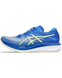Asics - Magic Speed 3 'Illusion Glow' - Lyst