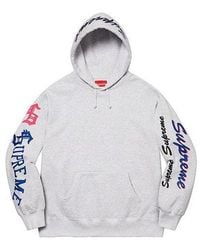 Supreme - Multi Logo Hooded Sweatshirt - Lyst
