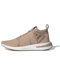 adidas - (Wmns) Arkyn Knit 'Ash Pearl' - Lyst