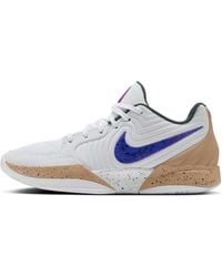 Nike - Ja 2 Ep 'In The Wood' - Lyst