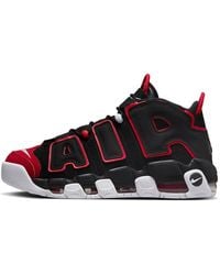 Nike - Air More Uptempo "Split" Dj4400 001" - Lyst