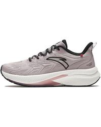 Anta - (Wmns) Rocket 'Rose Dust' - Lyst