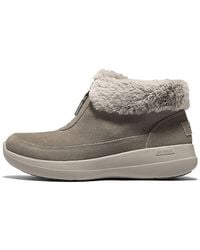 Skechers - (Wmns) Go Walk Stability Boots - Lyst
