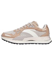 Anta - Star C202 Low - Lyst