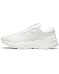 Li-ning - Yueying Element 2 - Lyst
