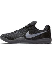 Nike - Kobe Mamba Instinct Ep 'Dark Wolf' - Lyst