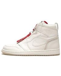 Nike - (Wmns) 1 Retro High Zip X Anna Wintour 'Sail' - Lyst