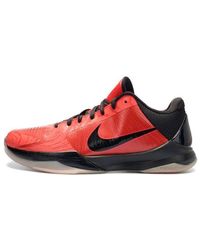 Nike - Zoom Kobe 5 'All Star' - Lyst