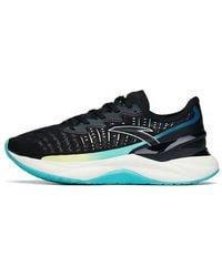 Anta - A-Tron 2.0 Running Shoes - Lyst