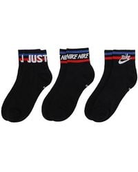 Nike - Athleisure Casual Sports Breathable Mid Tops Socks Couple Style 3 Pairs - Lyst