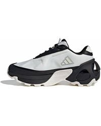 adidas - Wonder Runner - Lyst