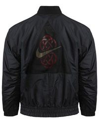 Nike Sport Punk Pack Bomber Jacket in Green for Men | Lyst