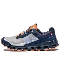 On Shoes - (Wmns) Cloudvista 'Midnight Copper' - Lyst