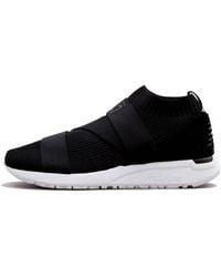New Balance - 247 Knit - Lyst