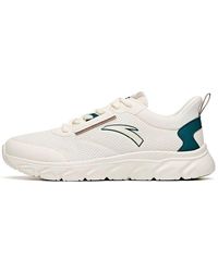 Anta - Running Series Sneakers 'Ivory' - Lyst