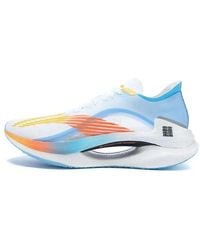 Li-ning - Essential 'Aurora' - Lyst