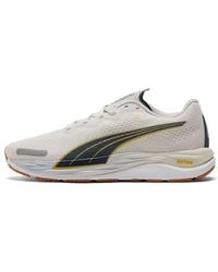 PUMA - Velocity Nitro 2 X First Mile - Lyst