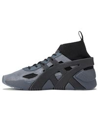 Onitsuka Tiger - Big Logo Trainer 2.0 Sock 'Metropolis' - Lyst