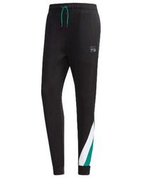 adidas - Originals Eqt Low Crotch Sports Pants - Lyst