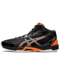 Asics - V-Swift Ff Mt 3 - Lyst