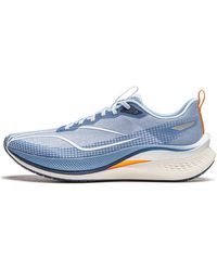 Li-ning - Rouge Rabbit 7 Pro 'Thunder' - Lyst