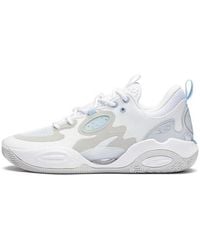 Li-ning - Wade All Day 7 Light' - Lyst