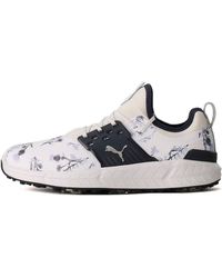 PUMA - Ignite Articulate Lowlands - Lyst