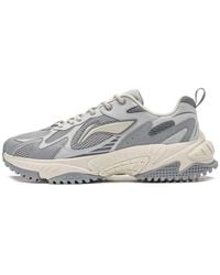 Li-ning - Qixing 2.0 - Lyst