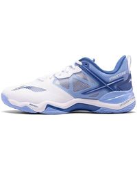 Li-ning - Sound Boom Op - Lyst