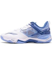 Li-ning - Sound Boom Op - Lyst