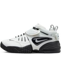 Nike - X Air Adjust Force Sp Ambush - Lyst