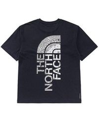 The North Face - Ss22 Logo T-shirt - Lyst
