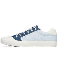 Anta - Life Series Sneakers Canvas Low - Lyst