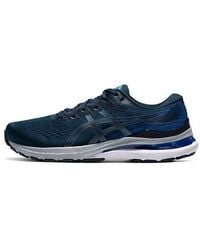 Asics - Gel-Kayano 28 2E Wide 'French' - Lyst