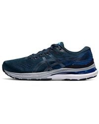 Asics - Gel-Kayano 28 2E Wide 'French' - Lyst