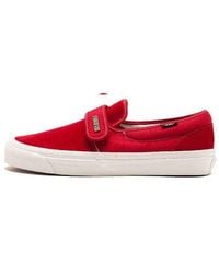 Vans - Fear Of God X Slip-On 47 Dx 'Collection 2' - Lyst