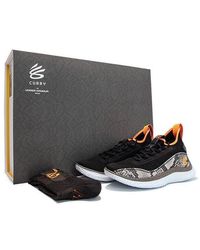 Under Armour - Curry 8 'Strike & Flow' - Lyst