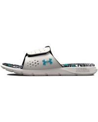 Under Armour - Ignite 7 Graphic Footbed Slide - Lyst