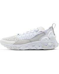 Nike - React Sertu 'Triple' - Lyst
