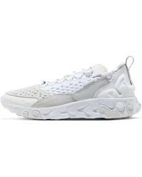 Nike - React Sertu 'Triple' - Lyst