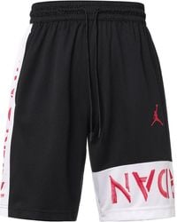Nike - Contrasting Colors Breathable Basketball Sports Shorts - Lyst