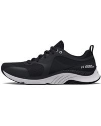Under Armour - Hovr Omnia Training Shoes - Lyst