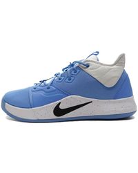 Nike - Pg 3 Tb 'University' - Lyst