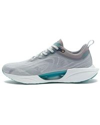 Li-ning - Super Light 18 - Lyst