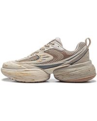 Li-ning - Cf Chaoju 2 'Oatmeal' - Lyst