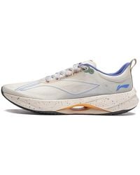 Li-ning - Superlight 21 - Lyst