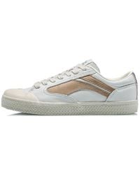 Li-ning - Wave Vintage 2020 Paris Fashion Week - Lyst